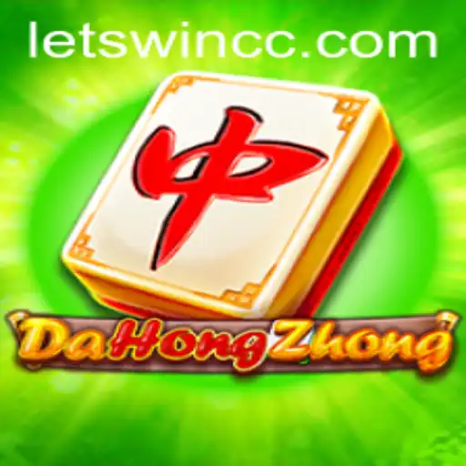 Mastering DaHongZhong: An Insightful Guide to LETSWIN